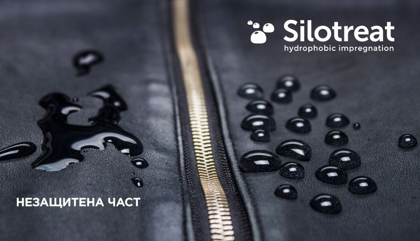 Резултатът от импрегнирана със SiloTreat Leather кожа е лесно видим: капките вода остават на повърхността като перли и се плъзгат. Замърсявания като кафе, вино, кал, мазнини и следи от насекоми се отстраняват значително по-лесно, без да оставят следи.