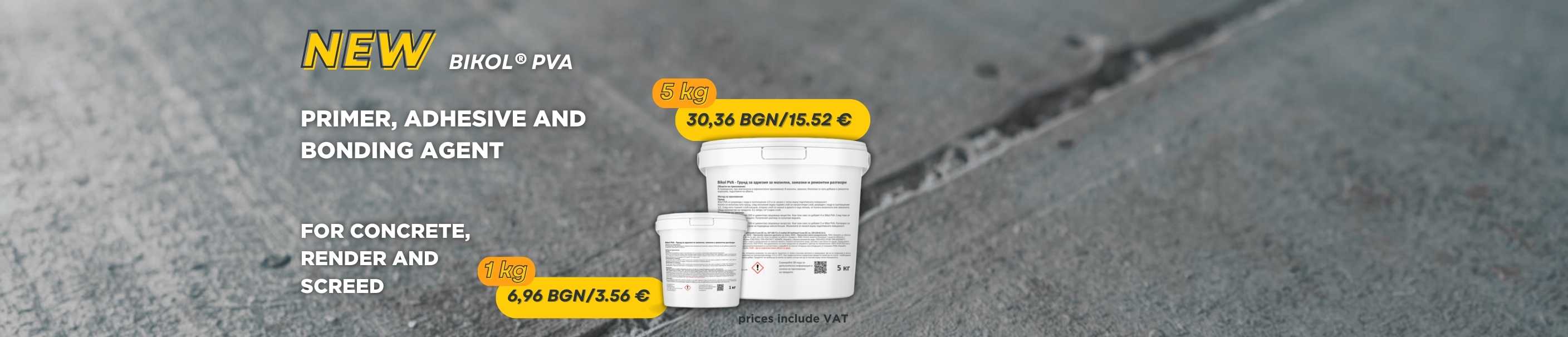 Bikol PVA - Multi-purpose primer, adhesive and bonding agent for concrete, render and screed
