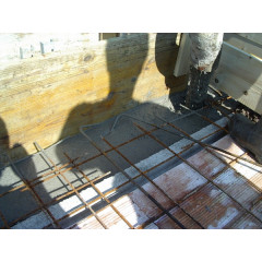 DRACRIL 605 R е специална смес за производството на готов бетон, характеризиращ се с много ниско водно-циментово съотношение, висока механична устойчивост както с късо, така и с удължено втвърдяване, дори в топъл климат.
