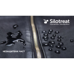 SiloTreat® Leather is a water-repellent for leather products. After application, the product bonds chemically to the surface, making it durable even after washing or cleaning.
SiloTreat® Leather increases the tension between the surface of the leather and the water and other liquids that fall on it, preventing them from being absorbed in depth.