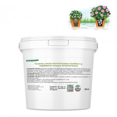 STOCKOSORB® 660 увеличава способността за задържане на необходимото за растенията количество вода, подобрява аерационния баланс и структурата на почвата, субстрата и почвените смеси за саксии и пресаждане. Вследствие на това, водата и хранителните вещества остават налични за нуждите на растенията за по-дълъг период от време, което води до по-силен и по-здрав растеж, дори в условия на горещ и сух климат.