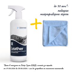 SiloTreat® Leather е хидрофобизатор за изделия от естествена кожа. SiloTreat® Leather повишава напрежението между повърхността на кожата и попадналите върху нея вода и други течности, предотвратявайки попиването им в дълбочина.