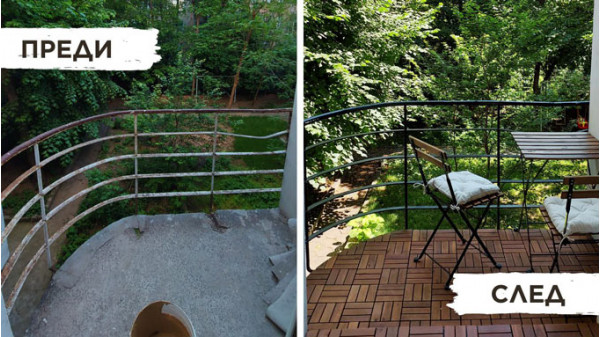 Преди и след ремонт на тераса с разрушен бетон
