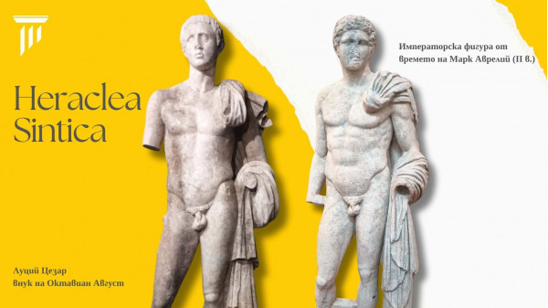 Реставрация на мраморни статуи от Хераклея Синтика с нано вар CaLoSil® и въглеродни пръти