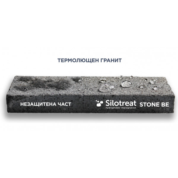 SiloTreat® Stone BE is designed for hydrophobicity impregnation and self-cleaning effect of natural stone materials (limestone, marble, sandstone, granite, tuff, gabbro, breccia and others).