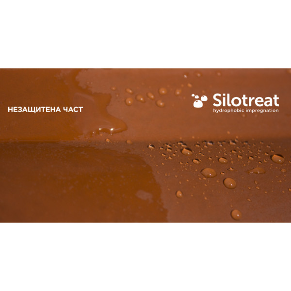 SiloTreat® Tiles е импрегнатор за керемиди, след обработката с който напрежението на повърхността се увеличава и водата не прониква в дълбочина на минералните повърхности, като увеличава водоплътността им, заздравява ги и предотвратява разрушаването им.